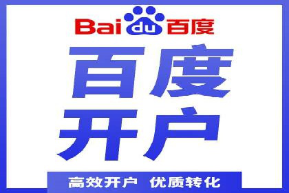 谷歌竞价实战：数据分析与优化技巧