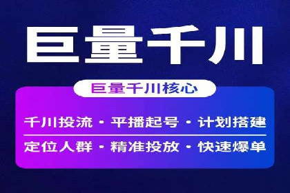 某零售业SEM策略调整，实现销售业绩大增